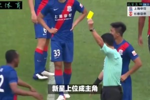 两轮0出场!两大国足悍将遭申花冷落沦为摆设，均被年轻新星取代