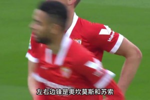 从表现不佳到超级替补！他可能平凡，但一点也不平庸！
