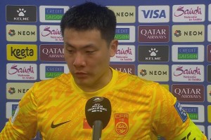 王大雷：没能帮助球队赢下比赛，很遗憾