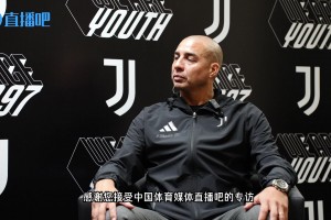 特雷泽盖：上海是一座很有魅力的城市