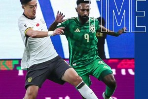 黄健翔：0-1沙特是在可接受范围之内的，只是过程有点不甘心