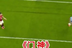 阿森纳：那天的他，无所不能！