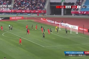 终于进了！彭啸头球中框刘浩帆补射破门，U22国足1-0领先韩国