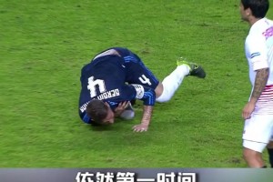 超级“锋卫”拉莫斯，用这记精彩倒钩诠释皇马铁血！