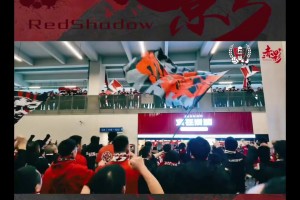 热情如火！成都蓉城vs天津津门虎，蓉城主场球迷助威高能混剪