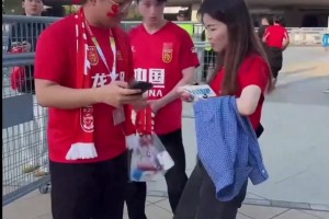 13年注册的吧友！！吴桐姐姐在国足现场发现了资深吧友啊😍