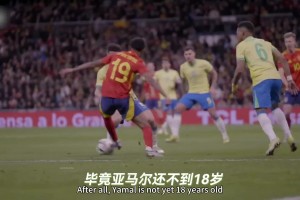 17岁的梅西与17岁的亚马尔，你选谁？
