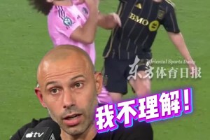 马斯切拉诺质疑对手打人未染红：这在中国是红牌！在月球也是！