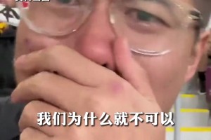 国足世界排名跌至第94！亚洲排名第14，被叙利亚队反超！