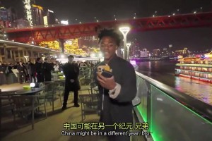 甲亢哥被重庆超美夜景迷晕：我没吹牛家人们，中国在另一个纪元！