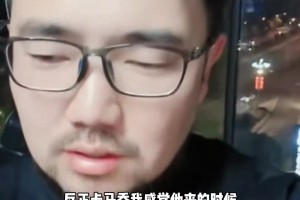 媒体人：卡马乔执教能力如何？曾率领国足打出巅峰之作！