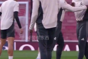 15冠底蕴！皇马众将在酋长球场踩场训练嬉笑打闹，似乎毫无压力