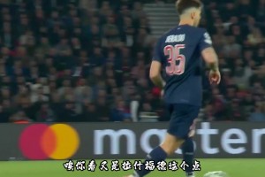 没突破没防守？拉什福德被董方卓吐槽了整场比赛！