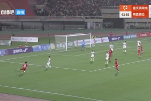 重庆队长4场5球！伊万是否可以考虑招向余望进国家队