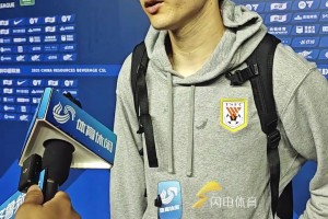 卢永涛感谢崔康熙信任：“毕竟泰山队是争冠球队，自身压力也大”