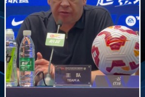 斯卢茨基:不公开评价队员的失误，今年对手总是密集防守打反击
