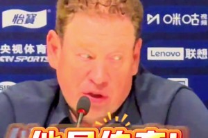 如何评价于汉超？斯卢茨基只用了这一个词——他是传奇