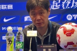 两次攻破申花球门，李霄鹏:我们确实在进攻上做了些布置