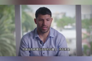 巴神曼城唯一助攻！阿坤9320绝杀！成就曼城英超首冠！