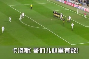 二营长！你的巴西大炮呢？给我拉上来开炮！