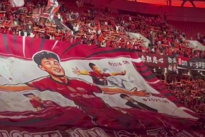 欢迎回归！海港球迷为武磊制作巨型Tifo