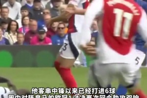 最强中锋已在阵中？梅里诺这记脚后跟助攻，让詹俊直呼顶级中锋！