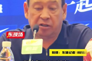 点评谢鹏飞表现，斯卢茨基:他表现非常好，还差点助攻杨皓宇得分