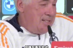 安帅：国王杯决赛巴萨看似更强，但说皇马是弱势一方略显夸张