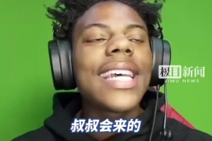 甲亢哥刚回美国又想重游中国：给我订票，我想回中国重游！