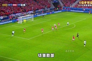 欧洲杯信手斩红魔！这算是威尔士足球的历史巅峰一战吗？
