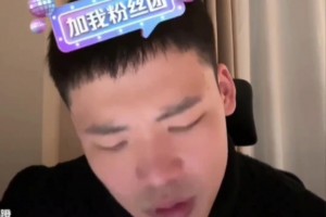 阿诺德皇马的前景？王楚淇：利物浦的小公主去皇马可能成黄脸婆了