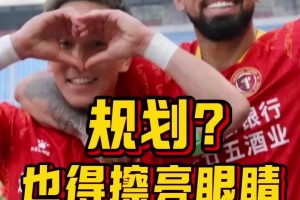 归化日本球员？媒体人：过过脑子！病急，也不能乱投医…
