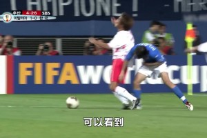 韩国人甚至羞愧了！这应该是世界杯史上最黑暗的比赛