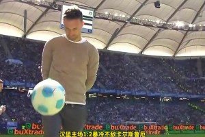 熟悉的剧情依然在继续！汉堡1比2爆冷不敌卡尔斯鲁厄遭遇3轮不胜