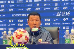 山东泰山0-1上海申花，上海记者赛后提问让崔康熙“破防”