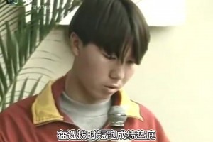 吹刘海的起源！1993年李铁去巴西集训，不舍得剪头发和补牙！
