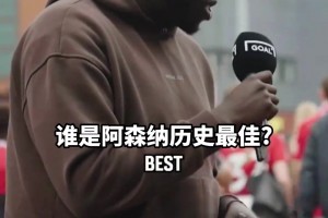 合着绕了一大圈还是回到了那个最经典的问题，见仁见智呗~