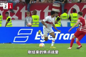 掀翻剧本！德乙马格德堡5球爆冷惨败，这下汉堡真要被抬上德甲了