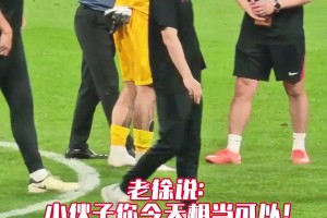 超神发挥！刘殿座赛后受到大家一致赞誉！