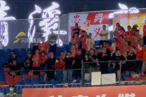 泰山队客战云南玉昆，500名鲁蜜客场助威