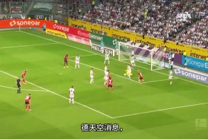 事少钱多离家近❓️德媒：维尔茨不去皇马曼城 只想加盟拜仁