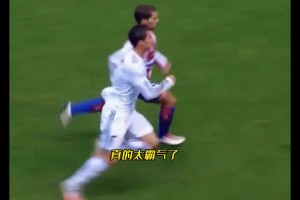硬刚普约尔！当年C罗这身体素质，真的没怕过谁！