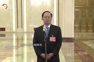 涉嫌受贿、滥用职权！被公诉的苟仲文：中国足球低水平我很着急