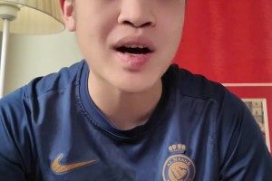 博主：张康阳离开后国米竟然快收支平衡，橡树资本这是摘桃子啊