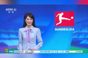 CCTV5文案：凯恩终于夺冠了