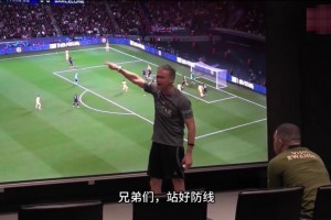 恩里克训姆巴佩：你以为进球就够了？你偶像乔丹会疯狂防守！