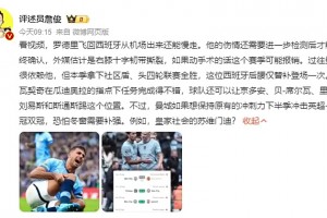 俊哥看好他！去年詹俊：曼城需要引进祖比门迪！