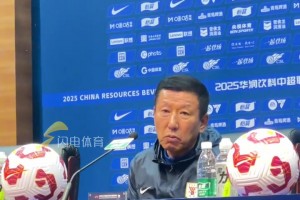 泰山队主场逆转浙江，崔康熙：我们非常警戒王钰栋但没防住