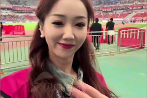 泰山队4-2力克浙江，美女主播官官带你来看球