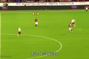 当小罗卡卡和小贝合体后，是这样的美如画